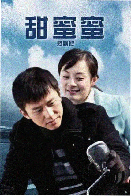 民国题材美女电视剧暗香浮城海报