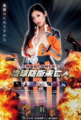 女性成长电影长夜将明海报